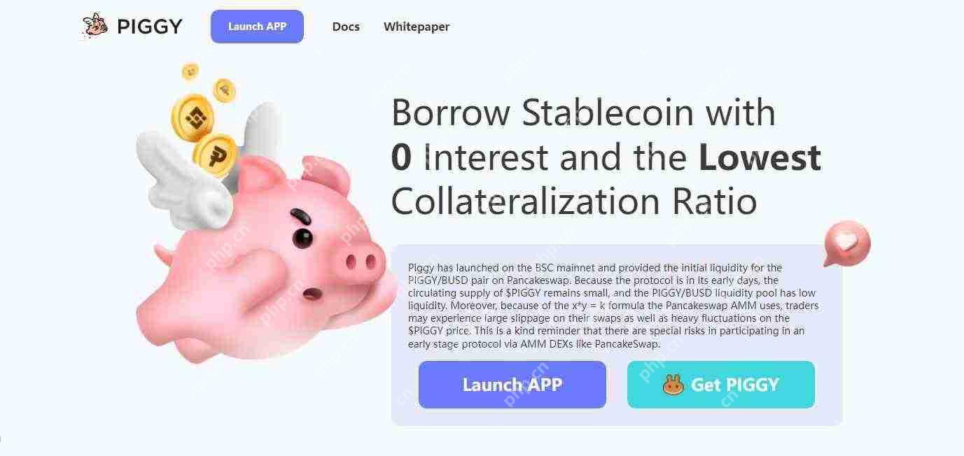 PIGGY币发行价多少?PIGGY币发行价格和发行时间介绍